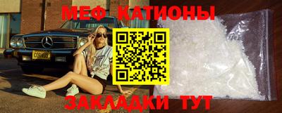 ECSTASY Нальчик