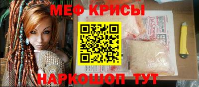 ECSTASY Нальчик