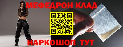 героин Нарткала