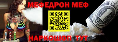героин Нарткала
