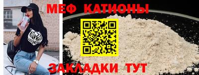 ECSTASY Нальчик