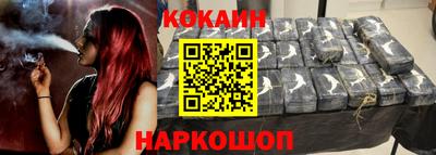 героин Нарткала