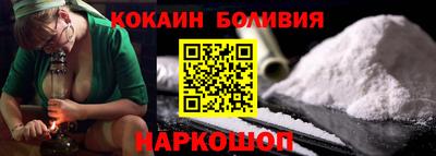 героин Нарткала