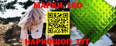 героин Нарткала