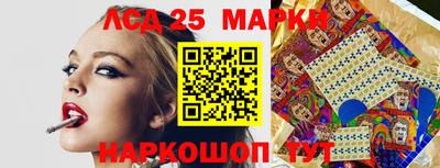 ECSTASY Нальчик