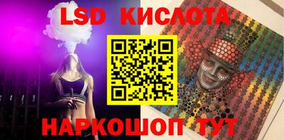 ECSTASY Нальчик