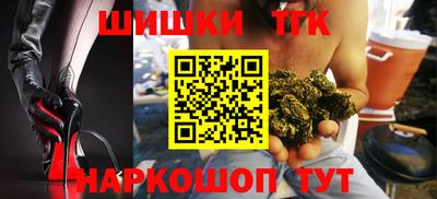 героин Нарткала