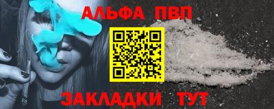 ECSTASY Нальчик