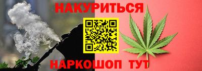 ECSTASY Нальчик