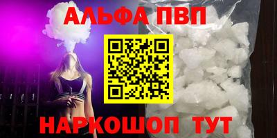 ECSTASY Нальчик