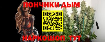 героин Нарткала