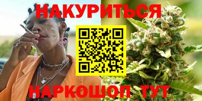 героин Нарткала