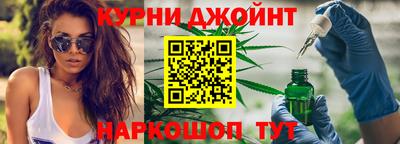 героин Нарткала