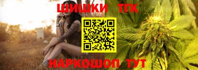 ECSTASY Нальчик