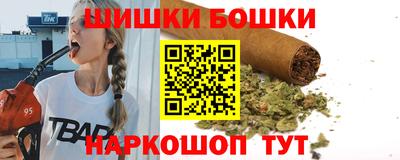 героин Нарткала