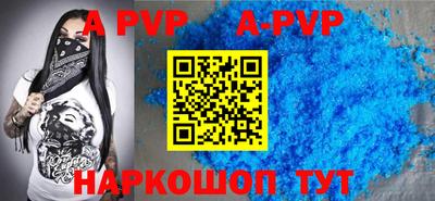 героин Нарткала