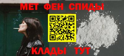 героин Нарткала