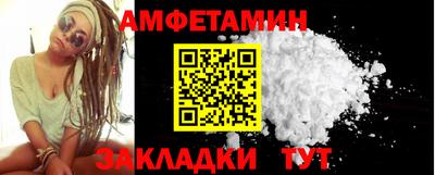 ECSTASY Нальчик