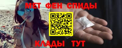 ECSTASY Нальчик