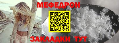 ECSTASY Нальчик