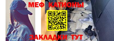 ECSTASY Нальчик