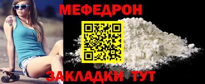 героин Нарткала