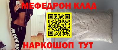 ECSTASY Нальчик